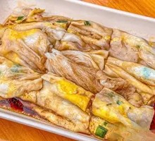 Egg, Char Siu, and Vegetable Rice Noodle Roll