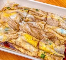 Egg Chopped Meat Vegetable Rice Noodle Roll