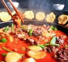 Free-range Chicken Stewed over Firewood