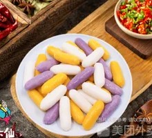 Cheese Rice Cake