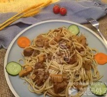 Braised Beef Spaghetti