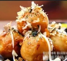 Octopus Takoyaki