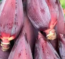 Flavorful Banana Flower
