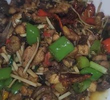 Simao Stir-Fried Chicken