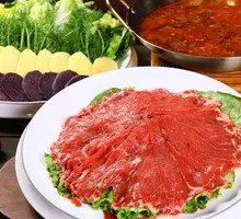 Xundian Sour Beef Soup