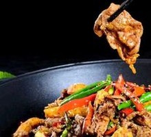 Stir-Fried Beef with Yellow Onion