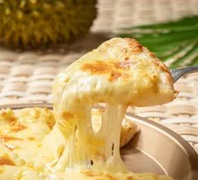 Durian Pizza