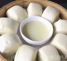 Steamed Small Buns