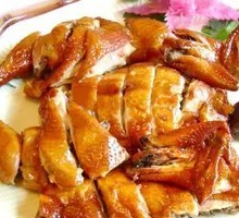 Xi Yuan Hua Special Goose