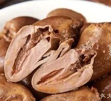Braised Goose Heart