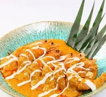 Dai Wang Imperial Curry King Prawn