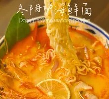 Tom Yum Mama Noodles