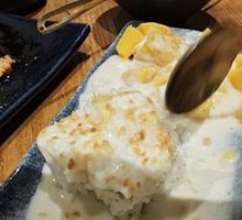 Mango Rice