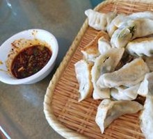 Pan-fried Dumplings