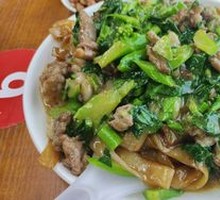 Stir-Fried Beef Rice Noodles