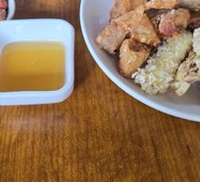 Fried Trio