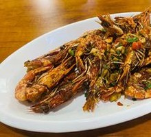 Salt and Pepper Shrimp