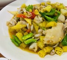 Pickled Pepper Fish Maw