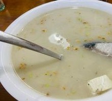 Fish Head and Tofu Soup