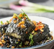 Changsha Stinky Tofu