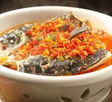 Spicy Chopped Chili Fish Head