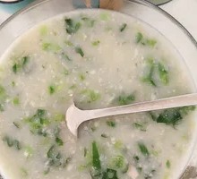 Taro and Greens Pot