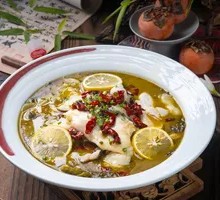 Lemon Sichuan Fish with Sauerkraut