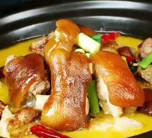 Cured Pig's Trotter
