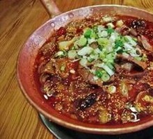 Spicy Hot Pot Base
