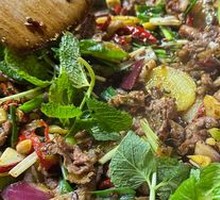 Spicy Beef Hot Pot