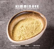 Cumin Powder