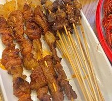 Zhaotong Yellow Beef Skewers
