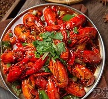 Spicy Braised Crawfish