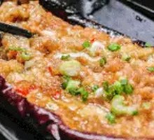 Secret-Recipe Grilled Eggplant