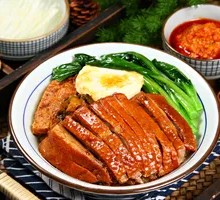 Gold Medal Goose Rice