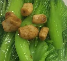 Shuidong Mustard Greens