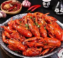 Spicy Fragrant Lobster