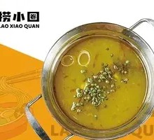 Fresh Sichuan Pepper Hot Pot