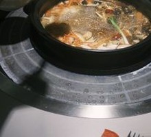 Signature Mushroom Soup Base