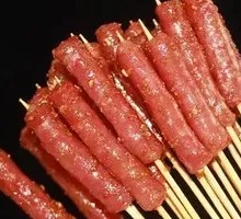 Guangdong-style Intestine