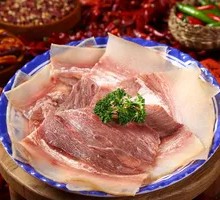 Sliced Beef with Skin