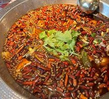 Classic Spicy Red Pot