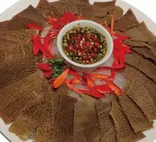 Sashimi Tripe
