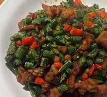 Spicy Crispy Chicken
