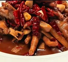 Ginger Spicy Chicken Feet