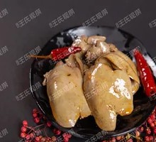 Freshly Harvested Duck Liver