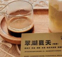 Cuihu Vegetable Stir-fry