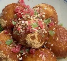 Guanfu Handmade Mung Bean Noodles Tangyuan