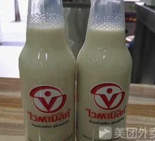 Thai Imported Soy Milk