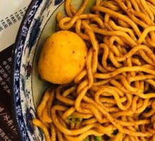 XO Sauce Noodles